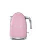 SMEG Bollitore Elettrico - Rosa