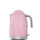 SMEG Bollitore Elettronico - Rosa