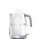 SMEG Bollitore Elettronico - Acciao