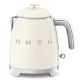 SMEG Bollitore 0,8lt Autosp. - Panna