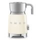 SMEG Montalatte - Crema