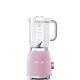 SMEG Frullatore Anni 50 Rosa