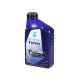PETRONAS TUTELA GI/R 20X1L